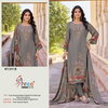 Kt 311 By Shree Viscose Wholesale Pakistani Salwar Suits Suppliers In Mumbai
